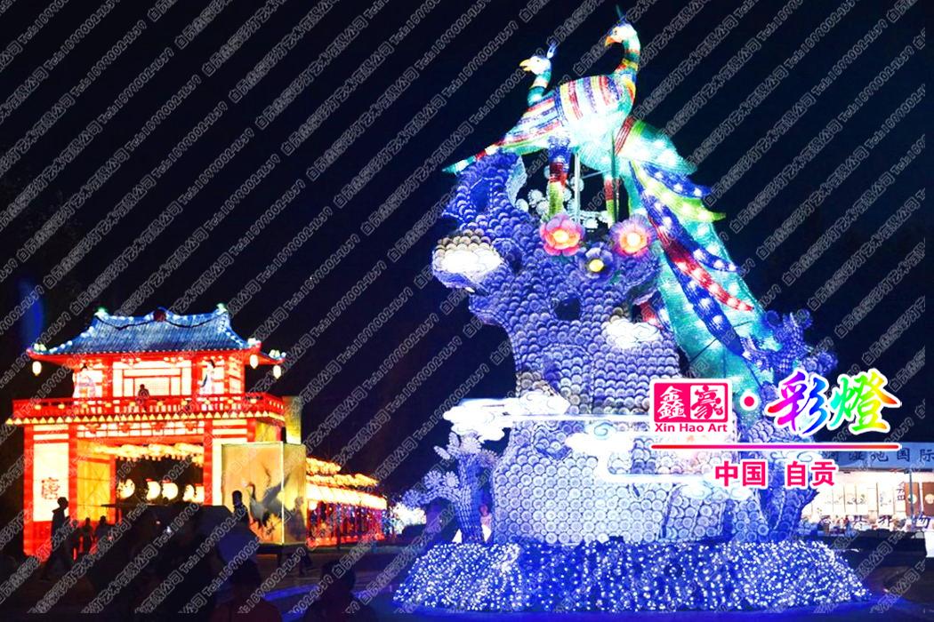 瓷器花燈 瓷器花燈